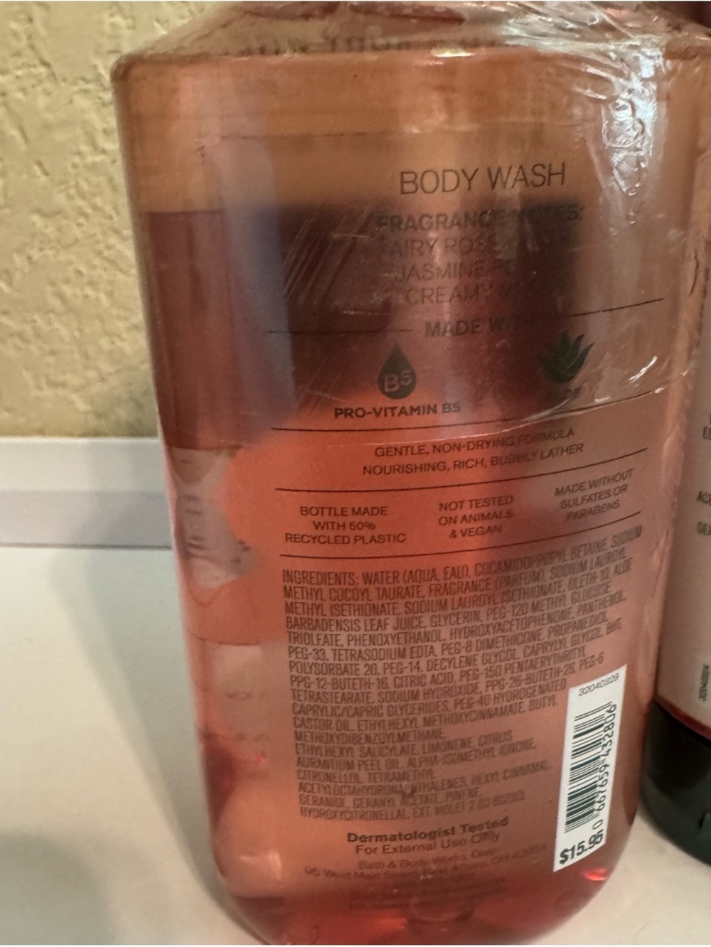 NWT Bath & Body Works 3pc Rose Set - Picture 8 of 11